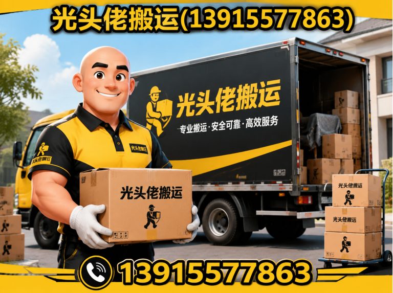 太仓市设备吊装展示图